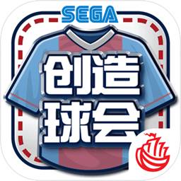 9393体育平台app台登录